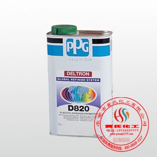 PPG D820ϵ