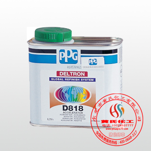 PPG D816ϵ