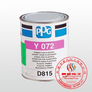 PPG D815ϵ